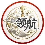 领航国际