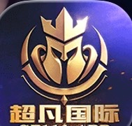 超凡国际