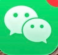 微信